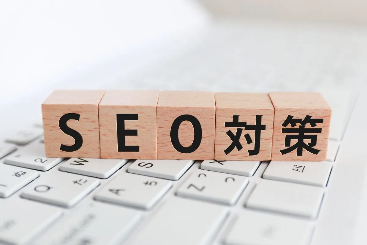 初心者必見！MEO対策とSEOの基本を押さえて検索結果を上位にする方法 #meo対策seo #meo対策 #seo